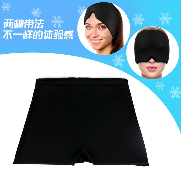 Multifunctional Gel Physiotherapy Mask Ice Compress Head Cover Cold and Hot Compress Cap Ice Pack Eye Mask Physical Cooling Relieve Headache