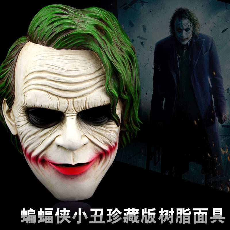 Batman Clown Mask Men's Horror Ball Cos Dress up Halloween Dark Knight Movie Resin Mask