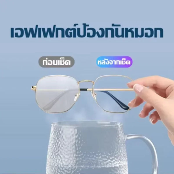 100 Pieces Glasses Wipes Anti-fog Screen Cleaning Cloth Accessories Alcohol Wipe Pad Lens Cleaning Wipes Microfiber Tools